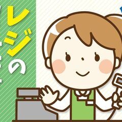 大手雑貨屋でのレジ・品出し・案内業務