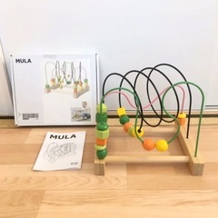 ◼️美品　IKEA MULA ビーズコースター ムーラ　イケア　...