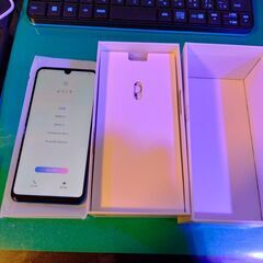 HUAWEI製スマートフォン「P30 lite SIMフリー版 ...
