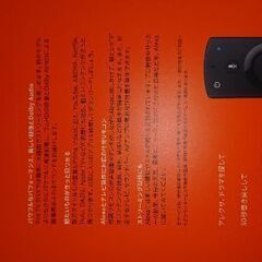 新品fire tv stickの画像