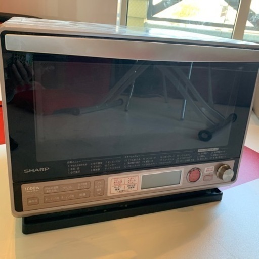 高機能オーブンレンジ