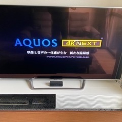 テレビ　中古　美品　70インチ　SHARP AQUOS LC-70XG35