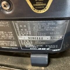 値下しました★コロナBH-B198N ブルーバーナー(業務用ストープ) 作動確認済　USED品210クラウンアスリートG 純正サスペンション