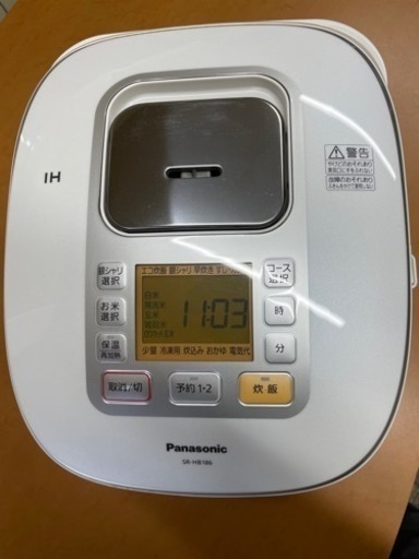 【売約済み！】パナソニック　IHジャー炊飯器　1升