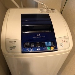 洗濯機　5キロ