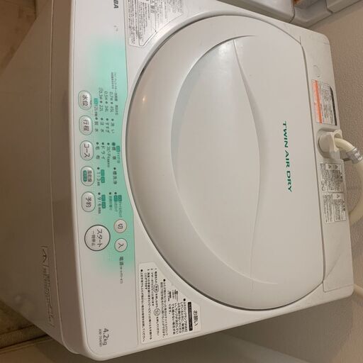 販売者決定済　TOSHIBA　洗濯機　4.2kg 早い物勝ち　旭川引取り優先　引取り期間（2月26日～3月6日）