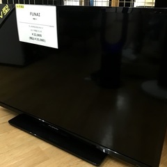 【トレファク神戸新長田】FUNAIの40インチ2017年製液晶テレビです!!【取りに来れる方限定】