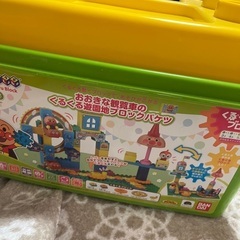 アンパンマン　ブロック　２つセット