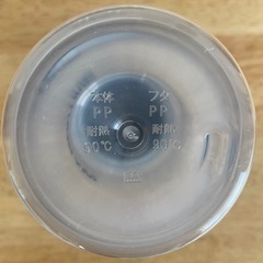 クリアーボトル500ml 6本未使用の画像