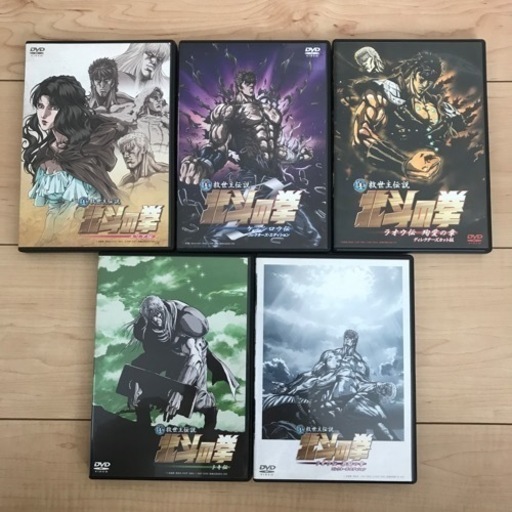 北斗の拳DVD