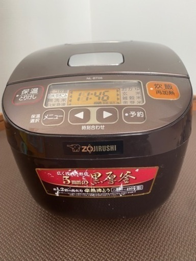 象印ZOJIRUSHI ３合 炊飯器