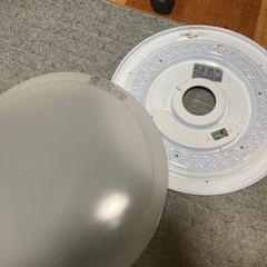 LEDシーリングライト 8畳用
