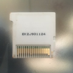 ニンテンドー3DS ポケットモンスターYの画像