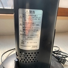 コイズミ　遠赤外線ヒーター 450/900W切替の画像
