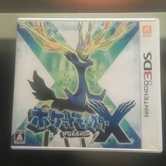 ニンテンドー3DS ポケモンX  