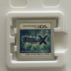 ニンテンドー3DS ポケモンX  の画像