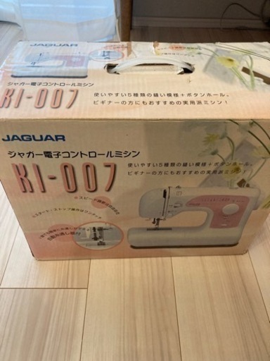 JAGUAR ミシン