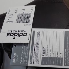 未使用　箱なし　26.0サイズ　の画像