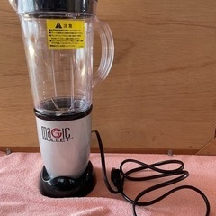 ミキサー　中古品　古い物です。