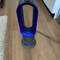 ダイソンホットアンドクール　ファンヒーター