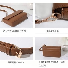 【新品】ショルダーバッグ、レディースの画像