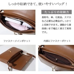 【新品】ショルダーバッグ、レディースの画像