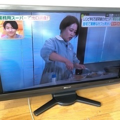 あげます:シャープ　40型液晶テレビ