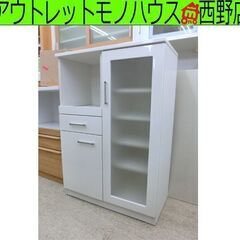 ご確認用りか様