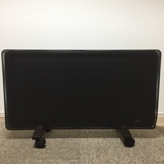 お値下げ‼️フランス キャンパ社 フォトン パネルヒーター