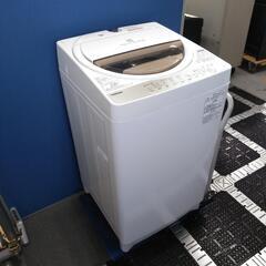 【高年式】2020年式 7kg TOSHIBA 洗濯機 AW-7G8 Amazon | 東芝 7.0kg 全自動洗濯機 グランホワイトTOSHIBA AW