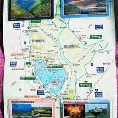 渡良瀬貯水池記念カード(ダムカード)の画像