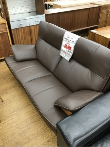 KM-120【ご来店頂ける方限定】カリモク　チターノ　ブルックス本革2.5シーターソファ