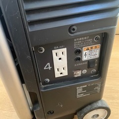 ☆貸します☆発電機エネポ − 神奈川県