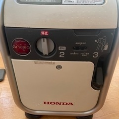 ☆貸します☆発電機エネポ