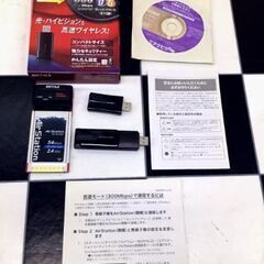 バッファロー BUFFALO ジャンク３種類 未チェック Wi-...