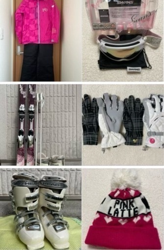 【他サイト一部のみ先約あり】レディース ジュニア スキー ウエア グッズ 9点セット