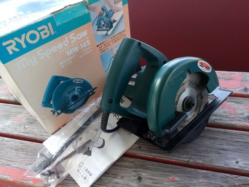 リョービ　RYOBI 　電動丸ノコ