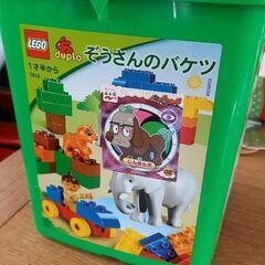レゴ　duplo ぞうさんのバケツ　おまけ付