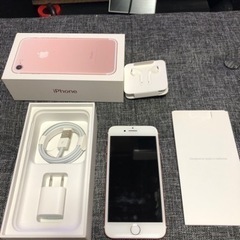 [美品]iPhone7 32GB au　SIMロック解除済 ロー...