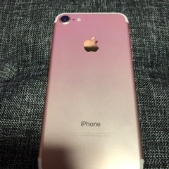 [美品]iPhone7 32GB au　SIMロック解除済 ローズゴールド　付属品付きの画像