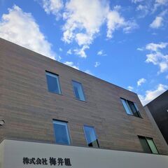 看板も無く徳島の閑静な住宅街でひっそりと展開している謎のレンタル...