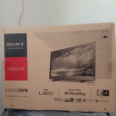 ソニーBRAVIA  KDL-22EX420  22インチ液晶テレビ  2011年製　B-CASカード無し　動作良好の画像
