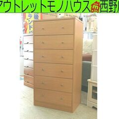 6段チェスト 幅60 木目調 明るめ スリム ハイチェスト 箪笥...