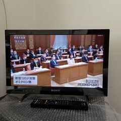 ソニーBRAVIA  KDL-22EX420  22インチ液晶テ...