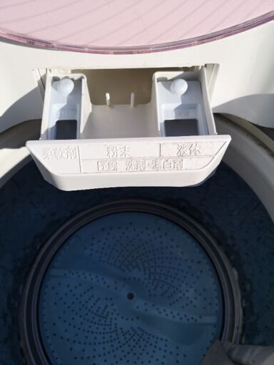 シャープ　洗濯機　8キロ