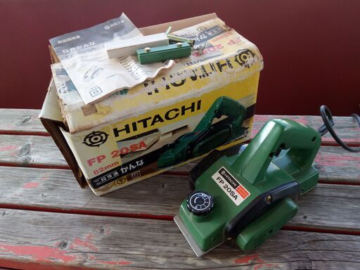 HITACHI 日立　電動かんな　FP20SA