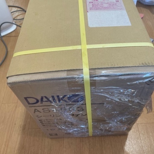 DAIKOシーリングファン新品