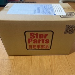 タイミングベルト新品
