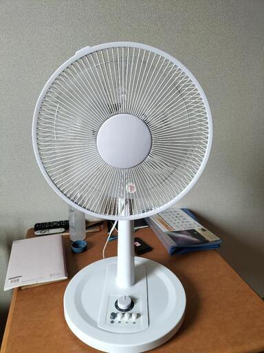 新品と同じです