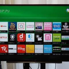 2/20まで！ SONY BRAVIA KDL-40W600B